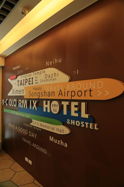 Colormix Hotel & Hostel Taipei Esterno foto